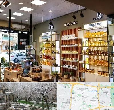 روغن گیری در باغ فیض 