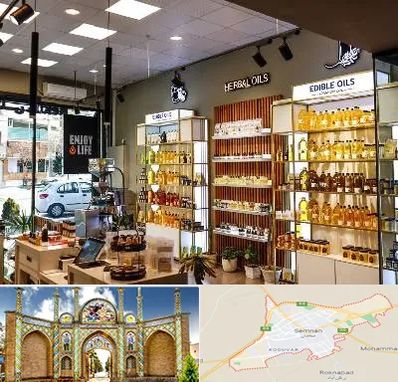 روغن گیری در سمنان