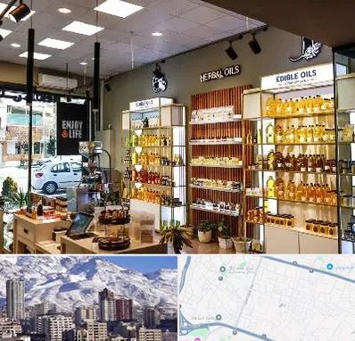 روغن گیری در ازگل