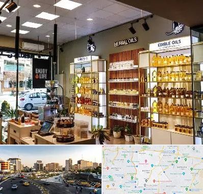 روغن گیری در منطقه 7 تهران 