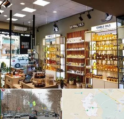 روغن گیری در نظرآباد کرج 