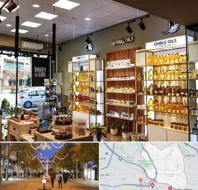 روغن گیری در ولیعصر ارومیه 