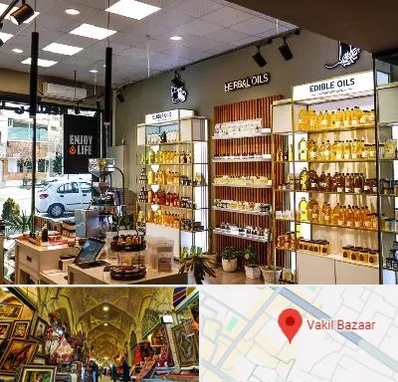 روغن گیری در بازار وکیل شیراز