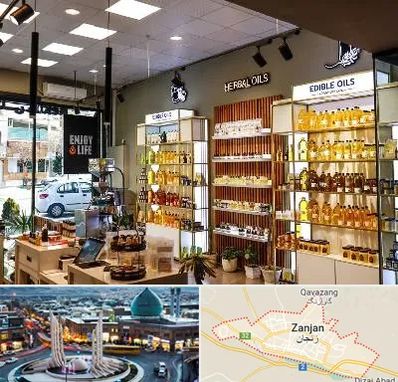 روغن گیری در زنجان