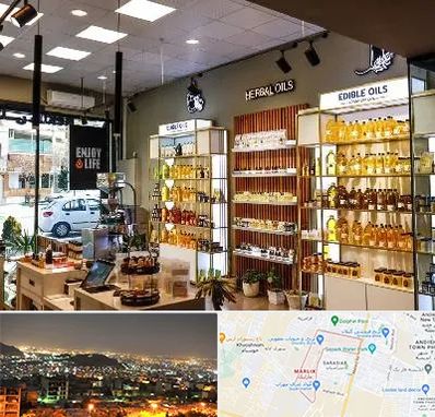 روغن گیری در مارلیک کرج 