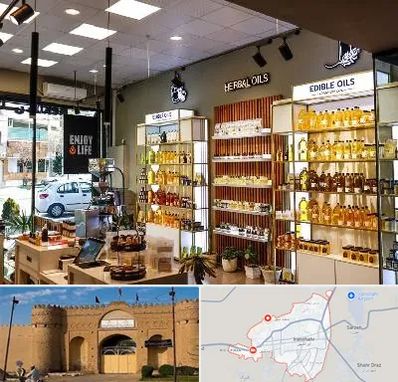 روغن گیری در ایرانشهر