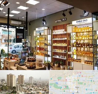 روغن گیری در منطقه 5 تهران 