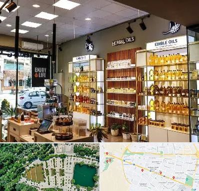 روغن گیری در وکیل آباد مشهد 