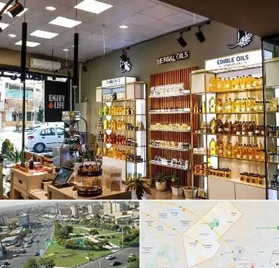 روغن گیری در کمال شهر کرج 