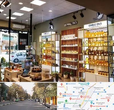 روغن گیری در شریعتی 