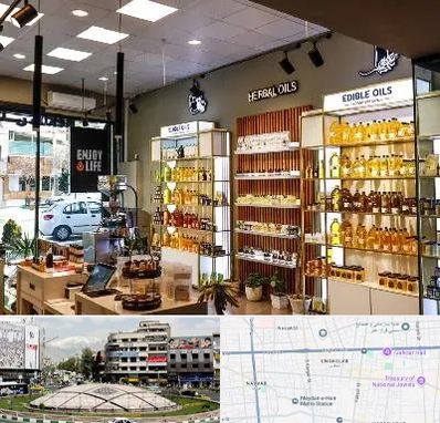 روغن گیری در مرکز تهران