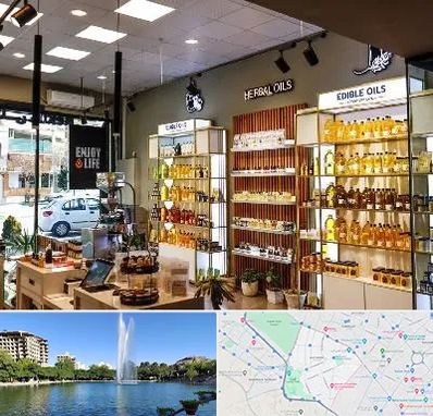 روغن گیری در کوهسنگی مشهد 