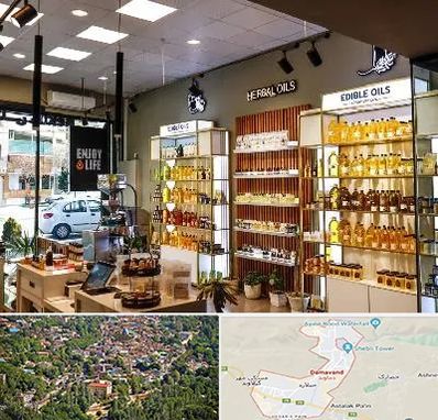 روغن گیری در دماوند