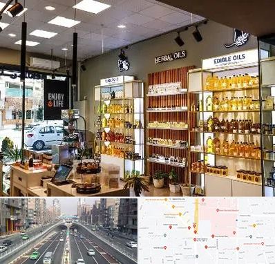 روغن گیری در توحید 