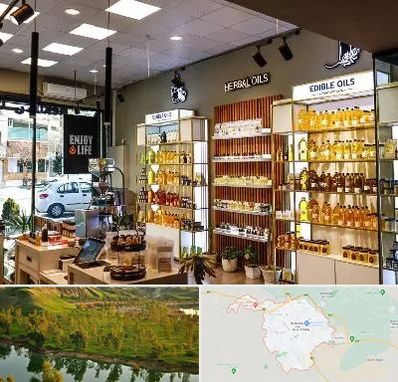 روغن گیری در بهبهان