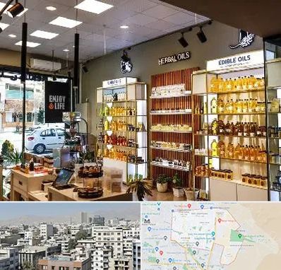 روغن گیری در منطقه 14 تهران 