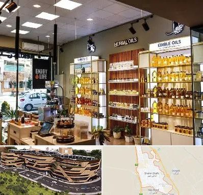 روغن گیری در شاهین شهر