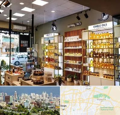 روغن گیری در شرق تهران 