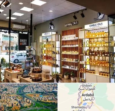 روغن گیری در اردبیل