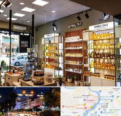 روغن گیری در کیانپارس اهواز 