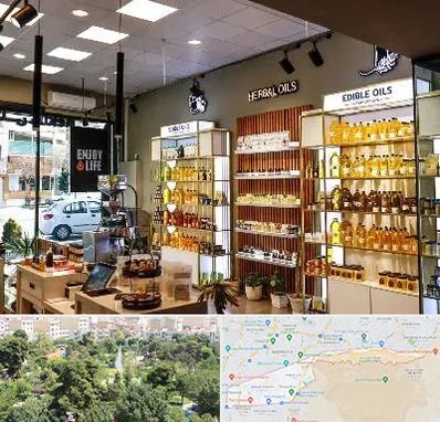 روغن گیری در منطقه 13 تهران 