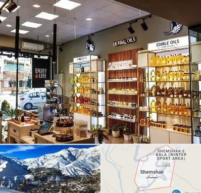 روغن گیری در شمشک