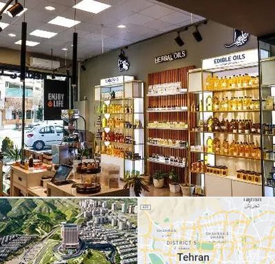 روغن گیری در شمال تهران 