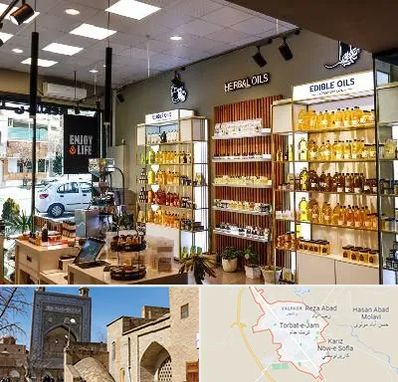 روغن گیری در تربت جام