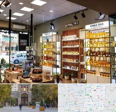 روغن گیری در منطقه 12 تهران 