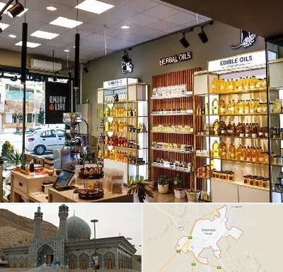 روغن گیری در شهرضا