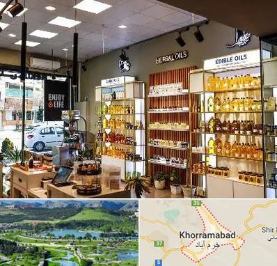 روغن گیری در خرم آباد