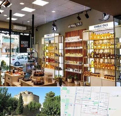 روغن گیری در مرداویج اصفهان 