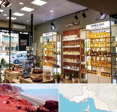 روغن گیری در هرمزگان