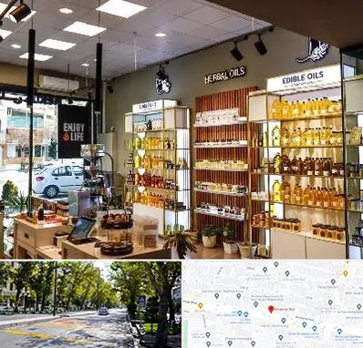 روغن گیری در میرداماد 