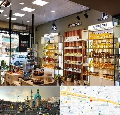 روغن گیری در رسالت 