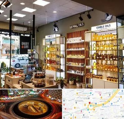 روغن گیری در میدان ولیعصر 