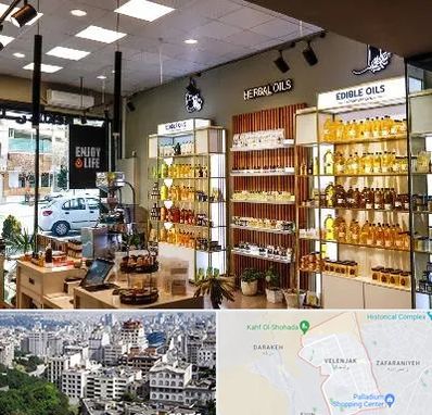 روغن گیری در ولنجک 