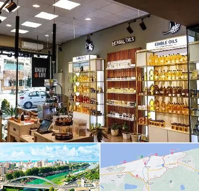 روغن گیری در بابلسر