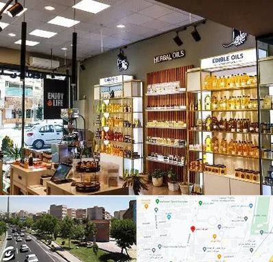 روغن گیری در شهرک آزمایش 