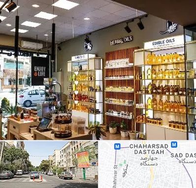 روغن گیری در چهارصد دستگاه 