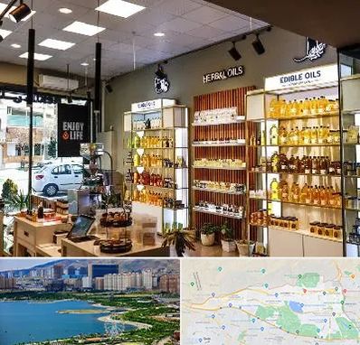 روغن گیری در منطقه 22 تهران 