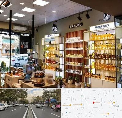 روغن گیری در دولت 