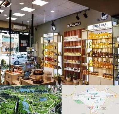 روغن گیری در بجنورد