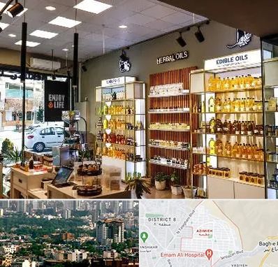 روغن گیری در عظیمیه کرج 