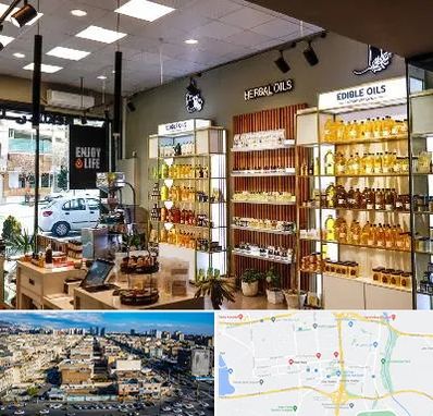 روغن گیری در شهرک راه آهن 