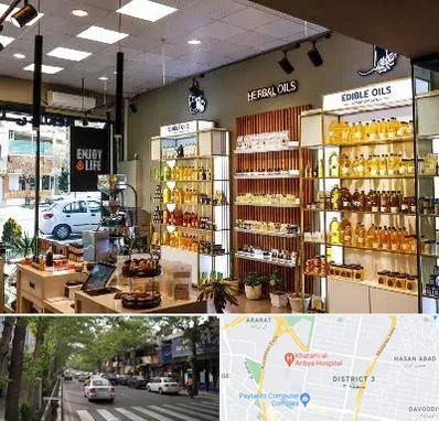 روغن گیری در ظفر 