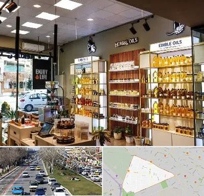 روغن گیری در احمدآباد مشهد 