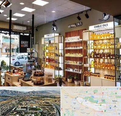 روغن گیری در منطقه 21 تهران 