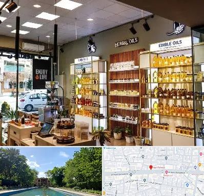 روغن گیری در هشت بهشت اصفهان 