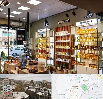 روغن گیری در شمیران نو 